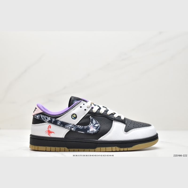 Nike Dunk